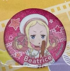 リゼロ　ベアトリス　プリロール　クリスマス　缶バッジ　希少　非売品 リゼロベアトリスプリロールクリスマス缶バッジ希少非売品