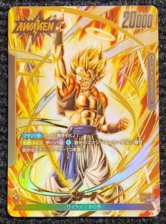 ドラゴンボール　フュージョンワールド　 道なる冒険　ゴジータ　ザマス　2枚セット Amazon.co.jp: ドラゴンボールスーパーカードゲームFB02-036