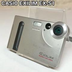 キヤノン カシオ デジカメ フィルムカメラ まとめ売り 0406-S5749t CONTAX カシオ CASIO EXILIM デジタルカメラ ハイスピード 1610