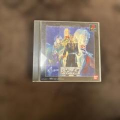 機動戦士ガンダム ギレンの野望 ジオンの系譜