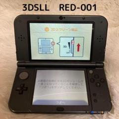 【動作確認済】New Nintendo 3DSLL 本体ブラック RED-001