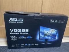 ASUS VG258モニター 美品 Amazon.co.jp: ASUSゲーミングモニター24.5インチ VG258Q(1ms