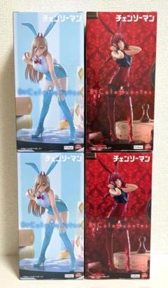 チェンソーマン BiCute Bunnies パワー マキマ ラウンドワン限定