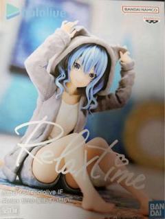 Amazon.co.jp: ホロライブ IF -Relax time- 星街すいせい : おもちゃ