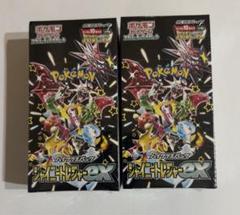 シャイニートレジャーex 10BOX シュリンク付き　まとめ売り シャイニートレジャーex box シュリンク付き-正規代理店