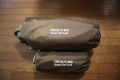 サーカスtc Big インナーの中古 未使用品を探そう メルカリ サーカスtc Big インナーの中古 未使用品を探そう メルカリ