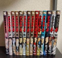 451★ドンケツ第2章&シリーズセット★全巻セット ドンケツ第2章 全巻セット - メルカリ