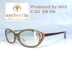 2025年最新】アイブレラ eyebrella サングラスの人気アイテム