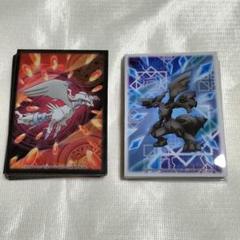 希少　【レシラム】【ゼクロム】ポケモンカードゲーム　 デッキシールド 　スリーブ