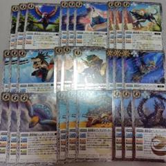 バトスピ 造兵デッキ +パーツ バトスピ テスカトリポカ 甲獣 デッキパーツ バトルスピリッツ