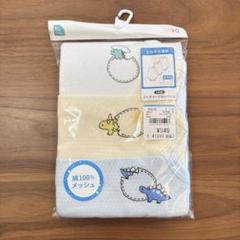 新品 ノースリーブロンパース 夏素材 綿100％ メッシュ 肌着 90cm