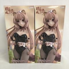 2025年最新】bicute bunniesの人気アイテム - メルカリ