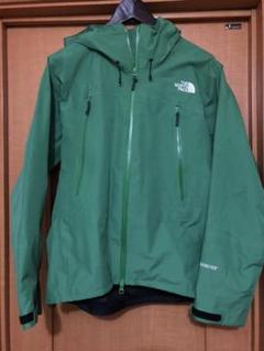 【THE NORTH FACE ノースフェイス】Starlight スターライト