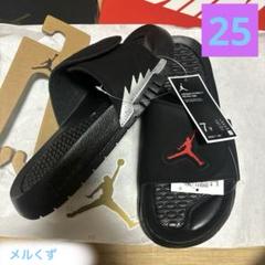 生産終了デッド！名機復刻稲妻！ラスト1点！ナイキジョーダンハイドロ3新品サンダル 生産終了デッド！名機復刻稲妻！ラスト1点！ナイキジョーダン