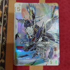 ガンダムカード ガンダム・エアリアル スーパーパラレル