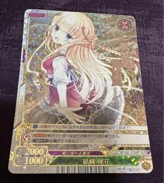 2025年最新】プレイスメント ヒーローズの人気アイテム - メルカリ