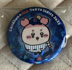 ちいかわ MLB ドジャース カブス ホログラム缶バッジ ＊古本屋