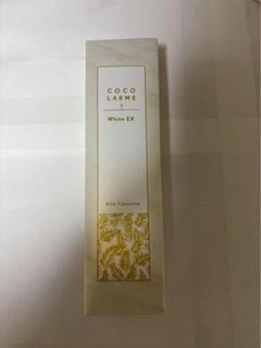 ココラルム VCクレンジング 150g - メルカリ