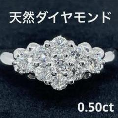 pt900 ダイヤモンド　リング