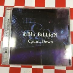 Blu-BiLLioN Sincerely 7 colours V系 2DVD 2025年最新】Blu-BiLLioNの人気アイテム - メルカリ