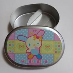 2025年最新】ウサハナお弁当の人気アイテム - メルカリ