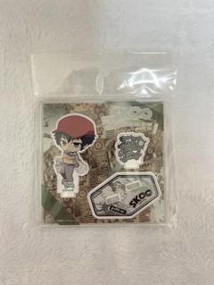 SK∞ 菊池忠　アクスタ