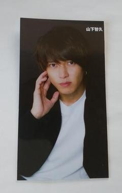 山下智久　希少カード 2025年最新】山下智久カードの人気アイテム - メルカリ