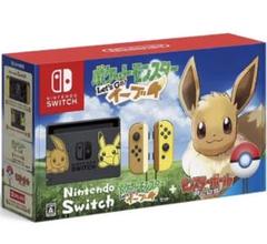 【極美品/送料無料】ニンテンドースイッチ 本体 ポケモン 付属品ほぼ完備 希少品