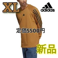 ☆新品☆アディダス メンズ 長袖 Tシャツ　XL ブロンズ ストレータ ロングT