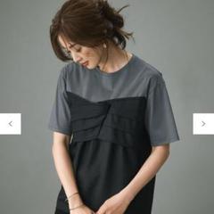 【未使用】23区 カットソー 大きいサイズ 大きいサイズ】リップルボーダーカットソー(カットソー・Tシャツ