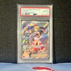 美品！ PSA10 カイ SAR 2025年最新】カイsar psa10の人気アイテム - メルカリ