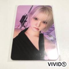 2025年最新】Viviz ウナ トレカの人気アイテム - メルカリ