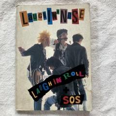 数量限定！在庫処分セール 売り切れ御免 NOSE LAUGHIN' / メルカリ - バンドスコア ROLL/SOS LAUGHIN' アート・デザイン・音楽