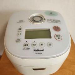 未開封品‼️ National IHジャー炊飯器1.0LホワイトSR-A10B-C Yahoo!オークション -「national」(IH) (炊飯器)の落札相場