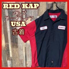 レッドキャップ メンズ L 赤 ワッペン ワークシャツ USA古着 90s 半袖