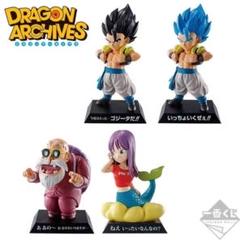 一番くじ ドラゴンボール STRONG CHAINS アーカイブス 全4種セットのサムネイル