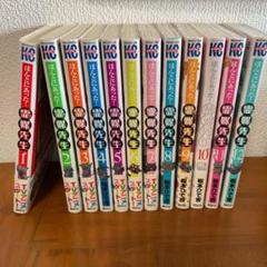 ほんとにあった 霊媒先生の中古 未使用品を探そう メルカリ