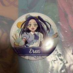 スイートプリキュア　キュアビート　黒川エレン　缶バッジ