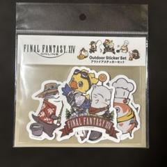 ファイナルファンタジー14　グッズまとめ売り ファイナルファンタジー】グッズ・ゲーム・フィギュア・複製原画