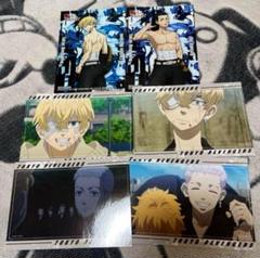 東京リベンジャーズ ブロマイド まとめ売り
