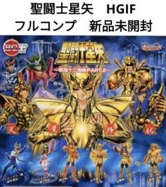 2025年最新】聖闘士星矢 ガシャポンの人気アイテム - メルカリ