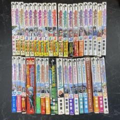 ハヤテのごとく! 全巻初版+特製ブックカバー ハヤテのごとく! 47 特製ブックカバー付き限定版 (少年サンデー
