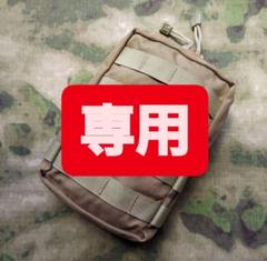 EmdomUSA 4x4 SUV GP Pouch コヨーテ EmdomUSA 4x4 SUV GP Pouch コヨーテ - メルカリ