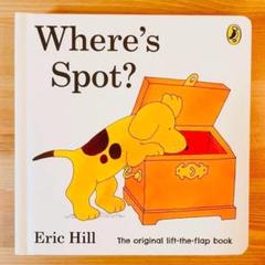 英語絵本where's spot? しかけ絵本 洋書 読み聞かせ - メルカリ