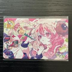 SEGA CHUNITHM 10周年 キラキラ 牧野もこ Aime チュウニズム