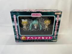 (未使用･未開封品)　鏡音リン・レン・アペンド ねんどろいど 鏡音リン・アペンド (ノンスケール ABS&amp;PVC塗装済み可動フィギュア) 60wa65s Amazon.co.jp: 鏡音リン・レン・アペンド ねんどろいど 鏡音レン