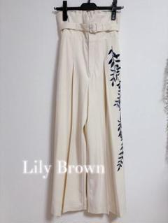 LILY BROWN（リリーブラウン）の「刺繍ハイウエストタックパンツ