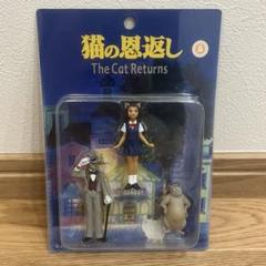 YUKI　新品 猫の恩返し フィギュア ジブリ 猫の恩返し フィギュア スタジオジブリ