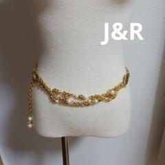 J&R ジェイアンドアール　金色　アクリルビーズ　チェーンベルト　ウエストベルト J&R ジェイアンドアール 金色 アクリルビーズ チェーンベルト