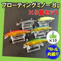 新品未使用　フロッグセット　ブラックバス　ライギョ 2025年最新】Yahoo!オークション -雷魚 フロッグ セットの中古品